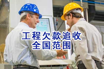 追讨19000元欠款诉讼费用参考