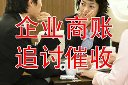如何追讨借款却被拉黑的情况？